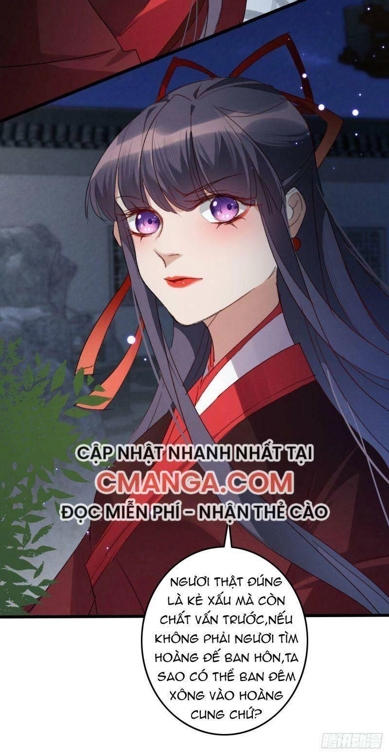 Ngự Thú Cuồng Phi Chapter 15 - 15