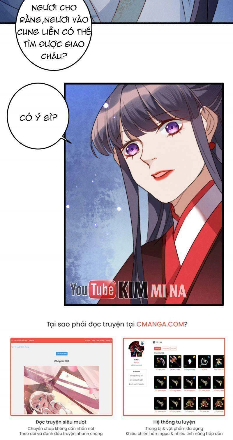 Ngự Thú Cuồng Phi Chapter 15 - 19