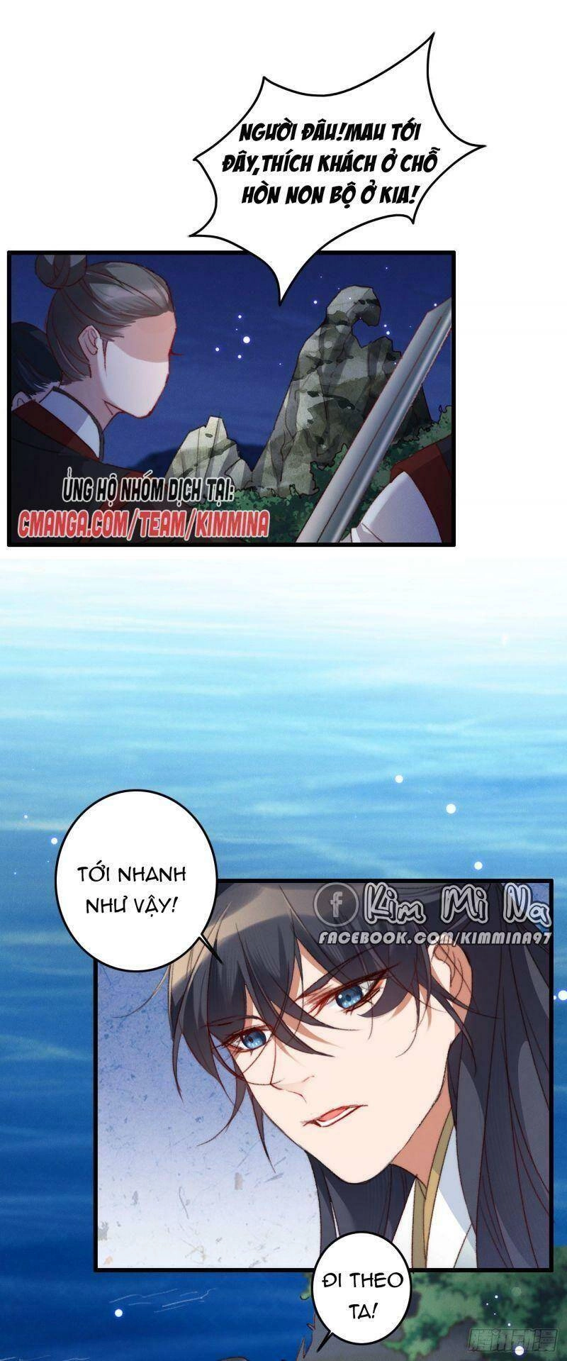 Ngự Thú Cuồng Phi Chapter 15 - 21