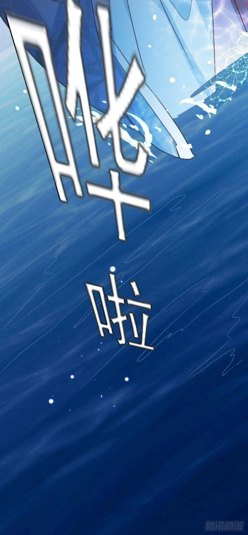 Ngự Thú Cuồng Phi Chapter 15 - 24