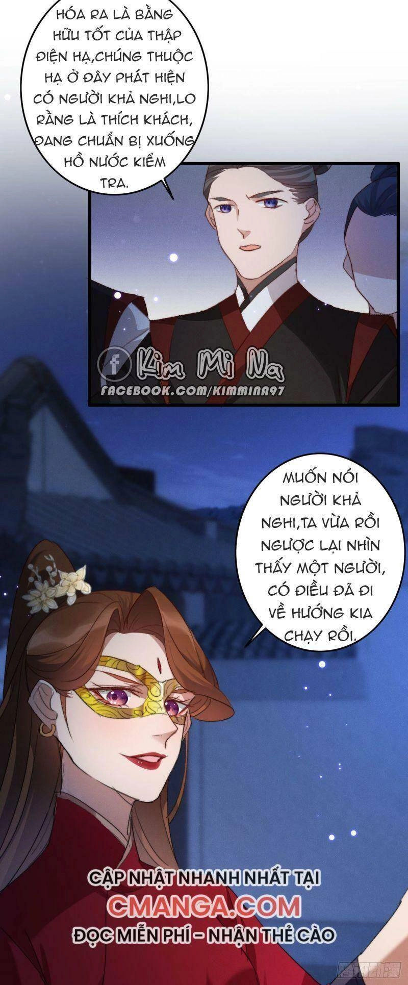 Ngự Thú Cuồng Phi Chapter 15 - 32