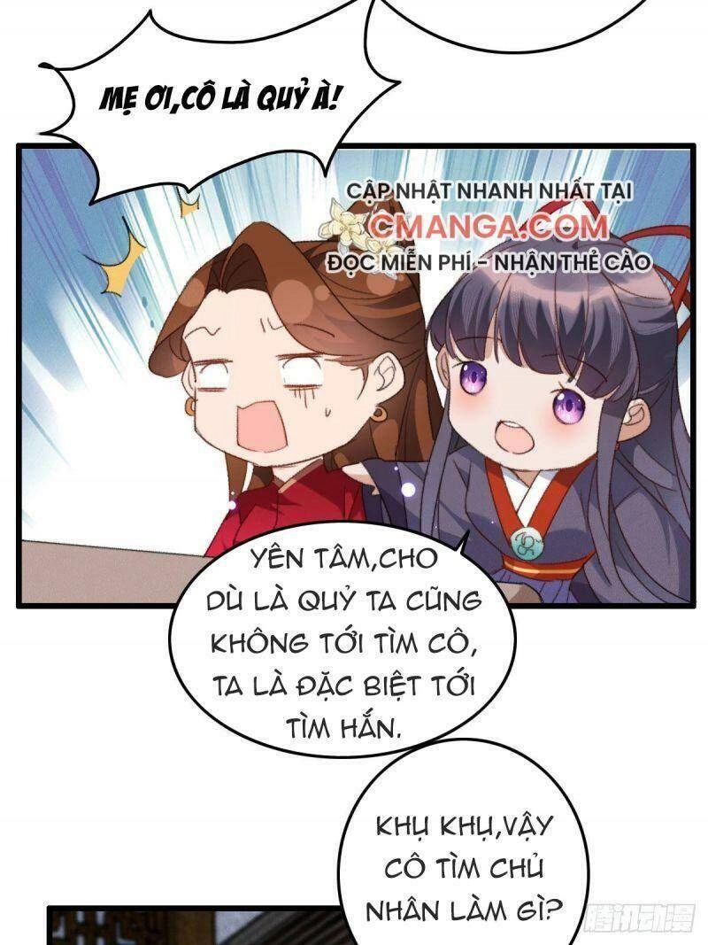 Ngự Thú Cuồng Phi Chapter 16 - 22