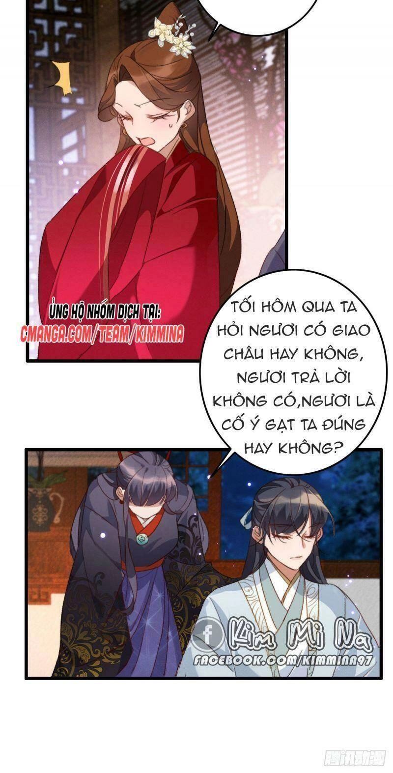 Ngự Thú Cuồng Phi Chapter 16 - 23