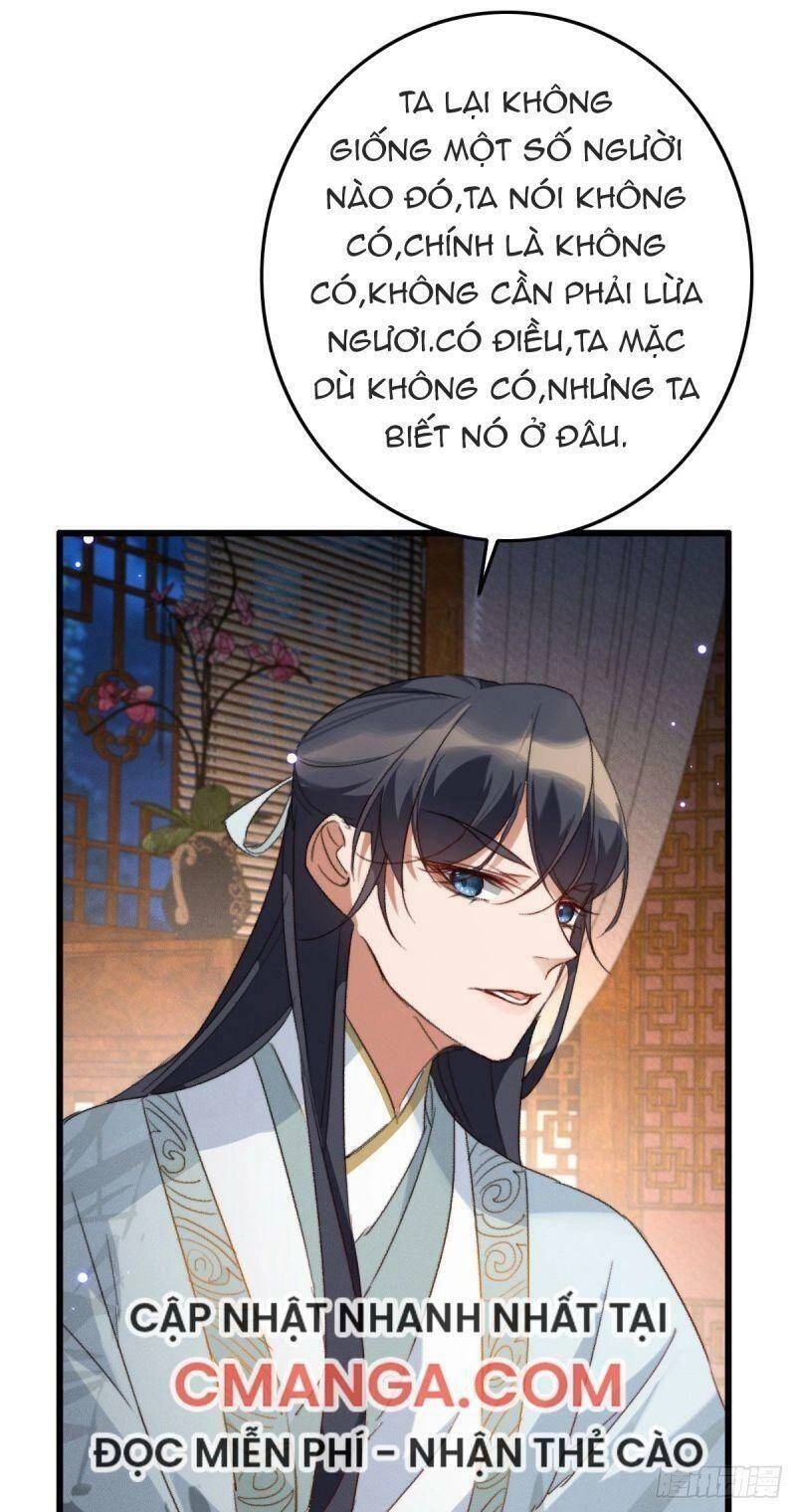 Ngự Thú Cuồng Phi Chapter 16 - 24