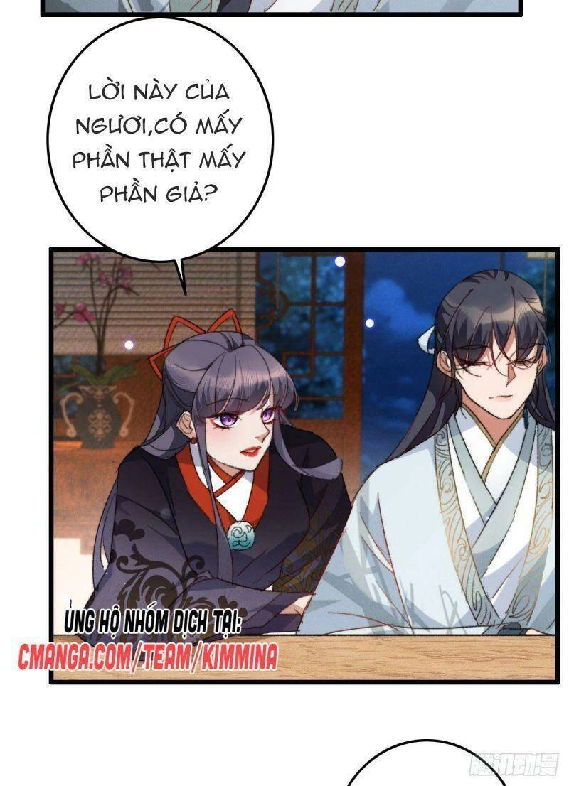 Ngự Thú Cuồng Phi Chapter 16 - 25