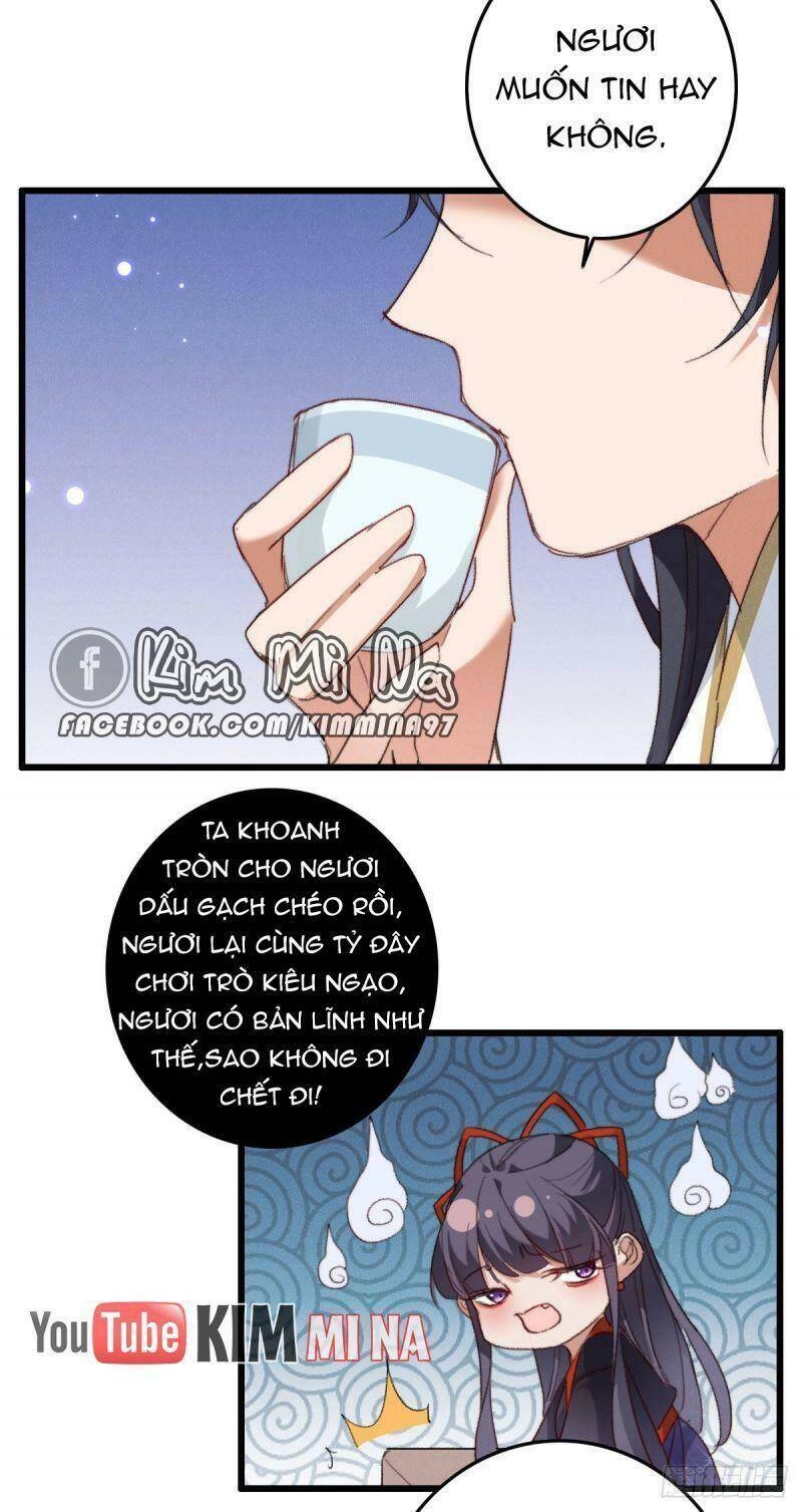 Ngự Thú Cuồng Phi Chapter 16 - 26