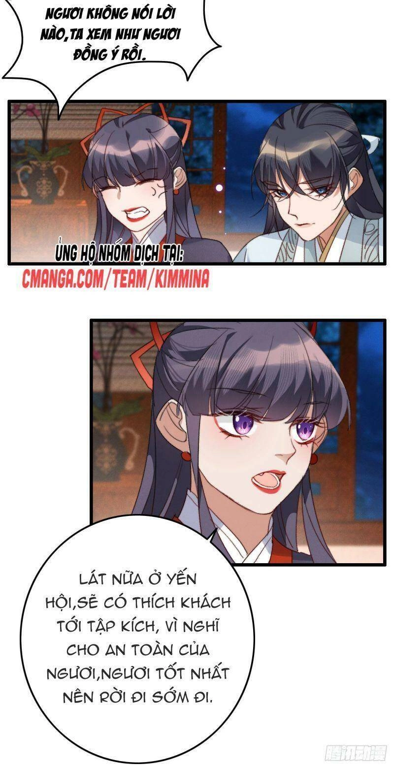 Ngự Thú Cuồng Phi Chapter 16 - 28