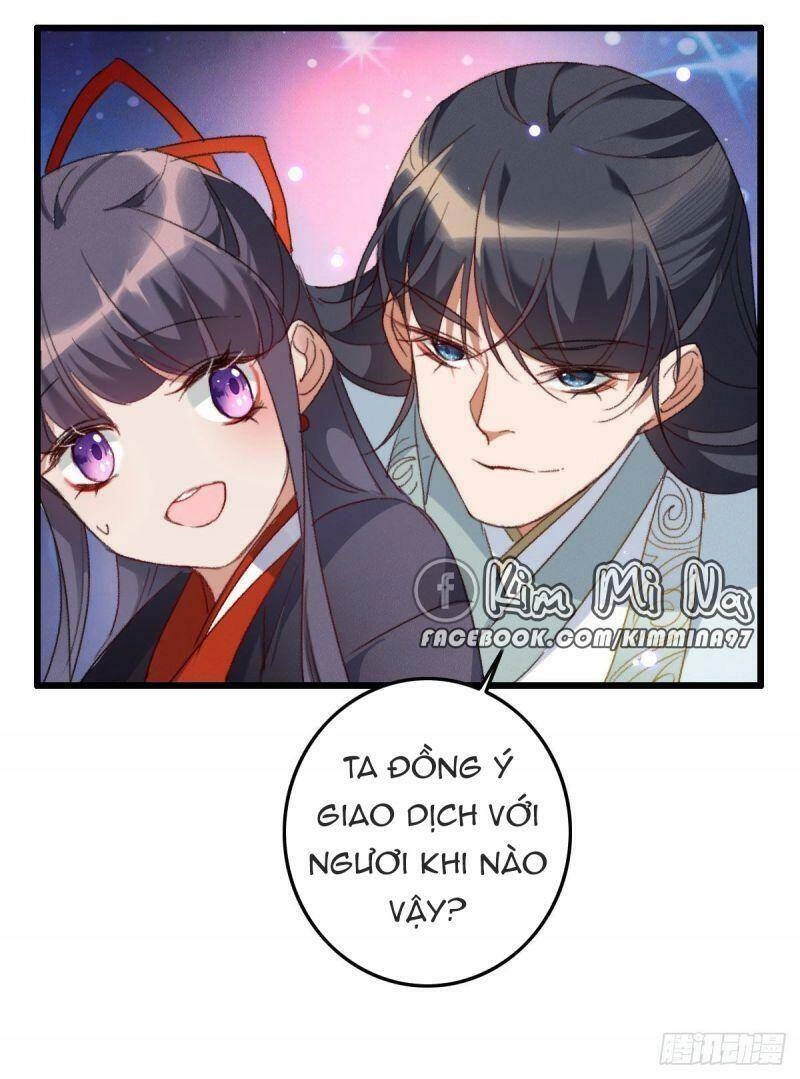 Ngự Thú Cuồng Phi Chapter 16 - 32