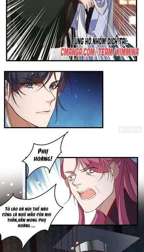 Ngự Thú Cuồng Phi Chapter 17 - 11