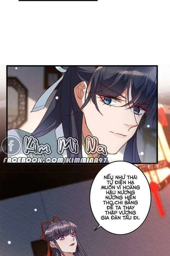 Ngự Thú Cuồng Phi Chapter 17 - 12