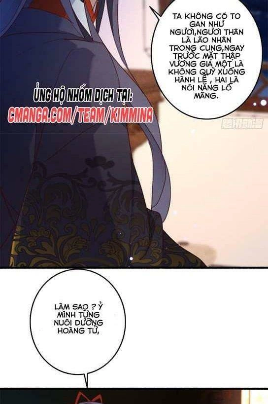 Ngự Thú Cuồng Phi Chapter 17 - 15