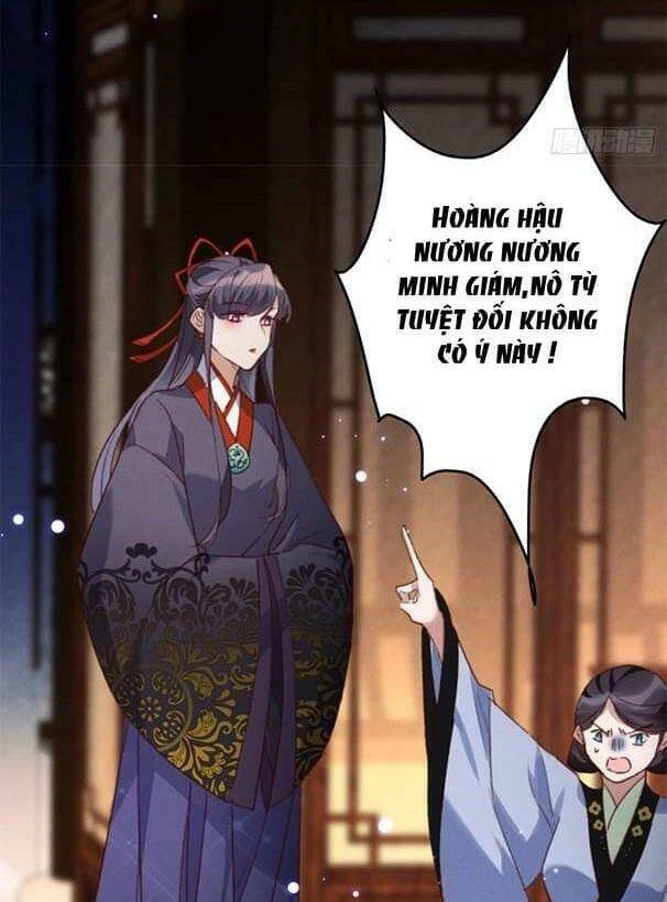 Ngự Thú Cuồng Phi Chapter 17 - 34