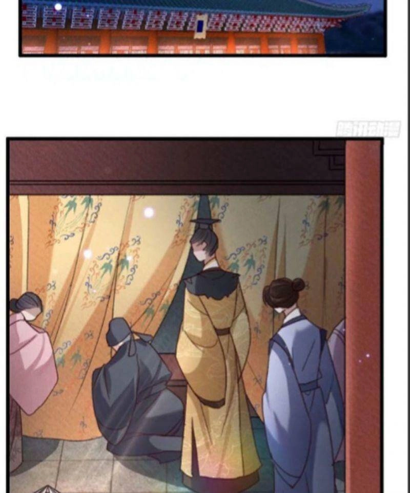 Ngự Thú Cuồng Phi Chapter 18 - 5