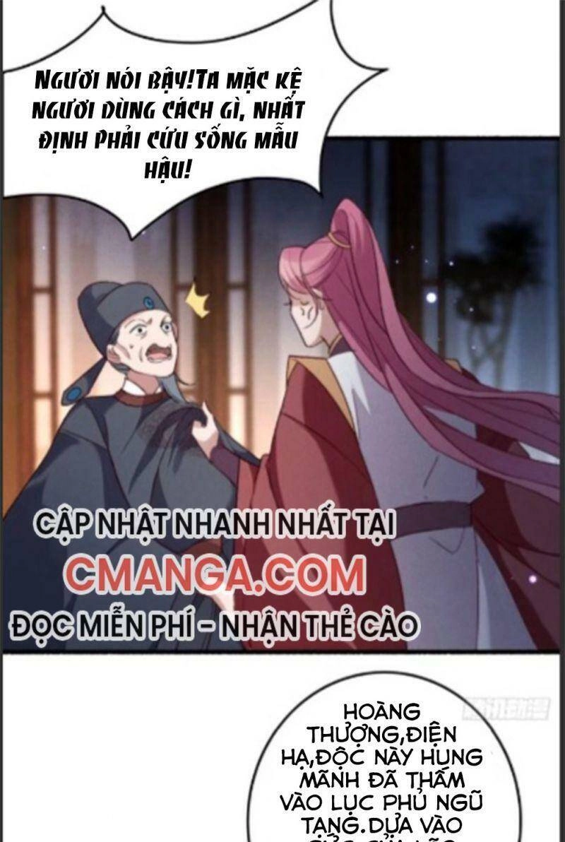 Ngự Thú Cuồng Phi Chapter 18 - 11