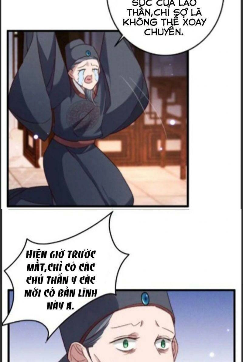 Ngự Thú Cuồng Phi Chapter 18 - 12
