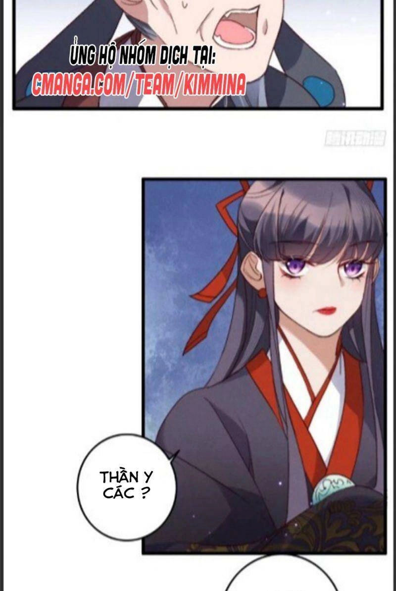 Ngự Thú Cuồng Phi Chapter 18 - 13