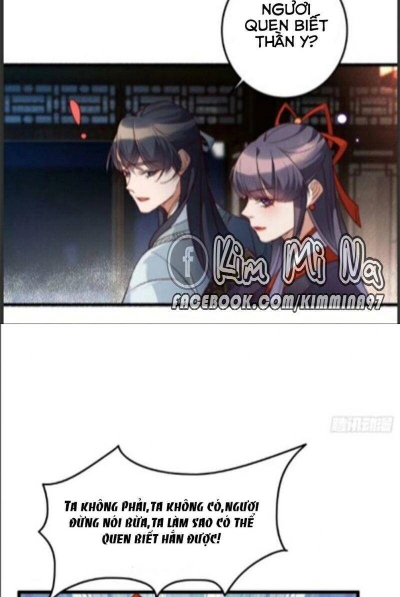 Ngự Thú Cuồng Phi Chapter 18 - 14