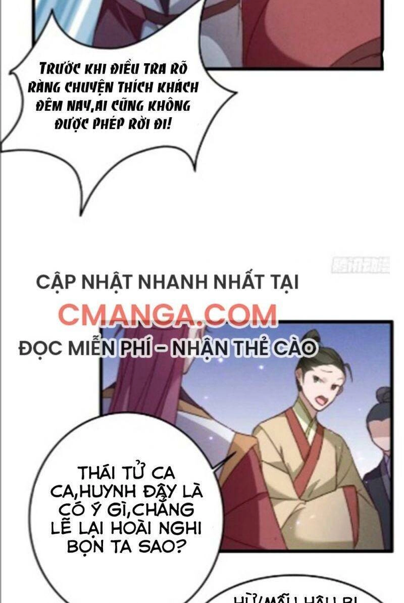 Ngự Thú Cuồng Phi Chapter 18 - 20