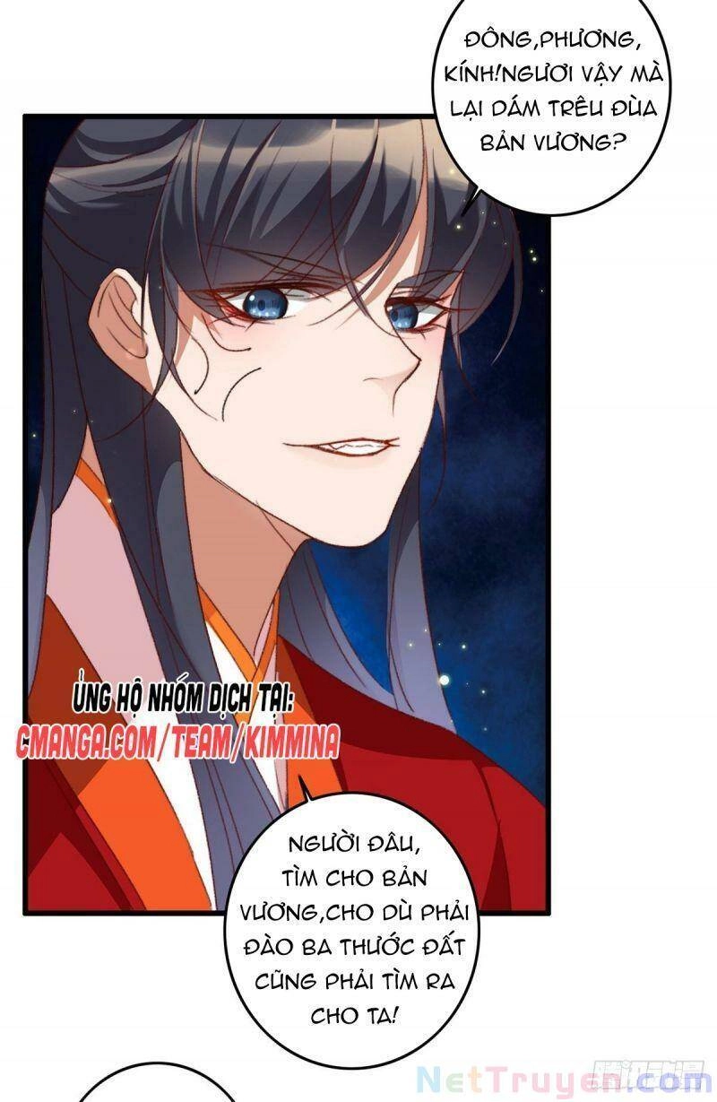 Ngự Thú Cuồng Phi Chapter 19 - 25