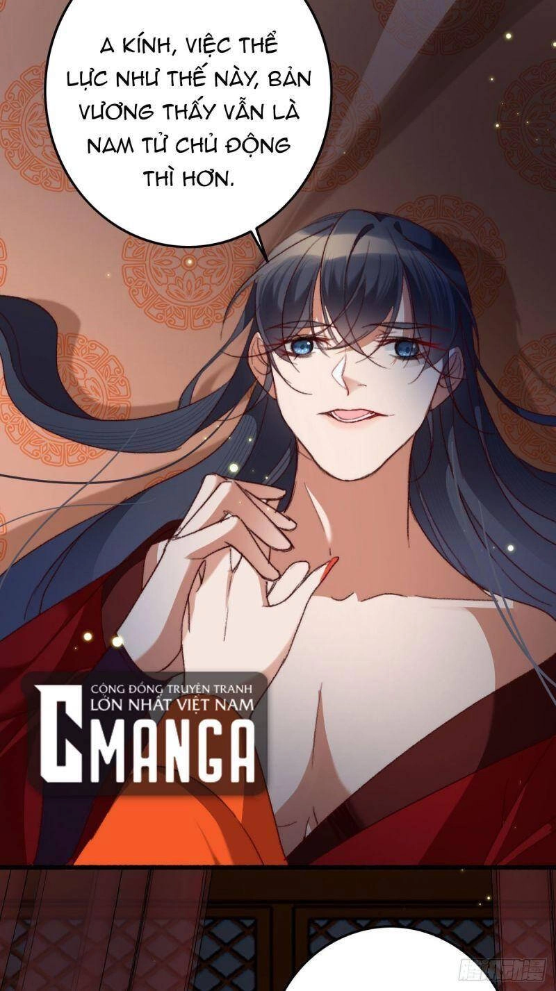 Ngự Thú Cuồng Phi Chapter 22 - 13