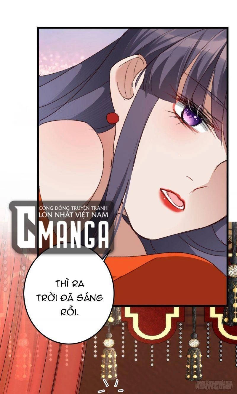 Ngự Thú Cuồng Phi Chapter 22 - 19