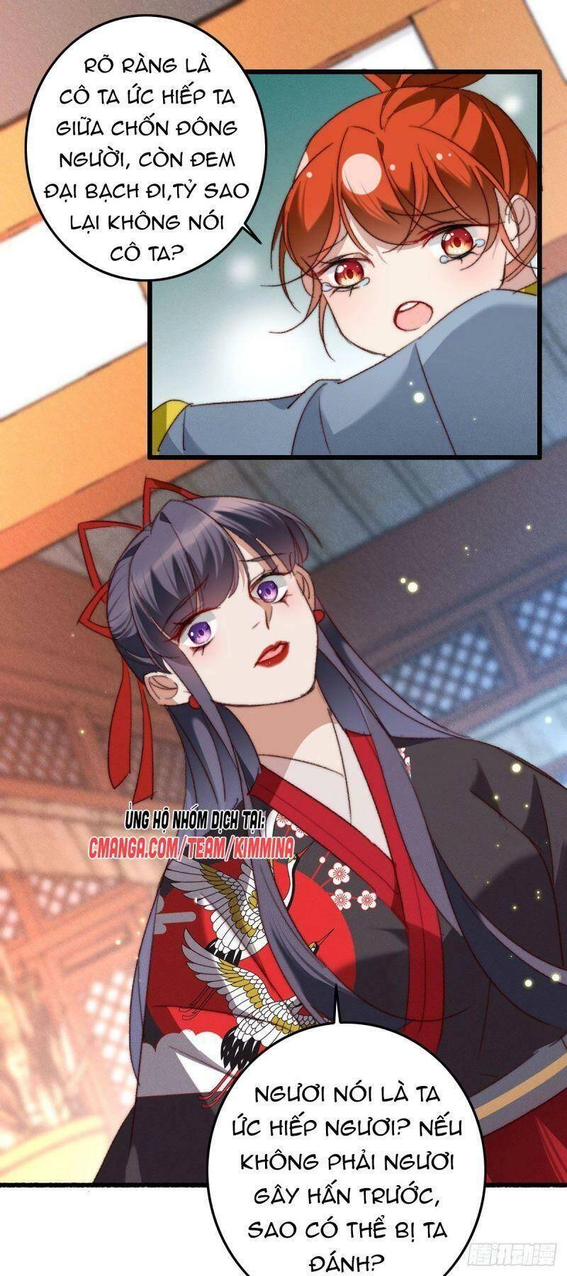 Ngự Thú Cuồng Phi Chapter 23 - 5