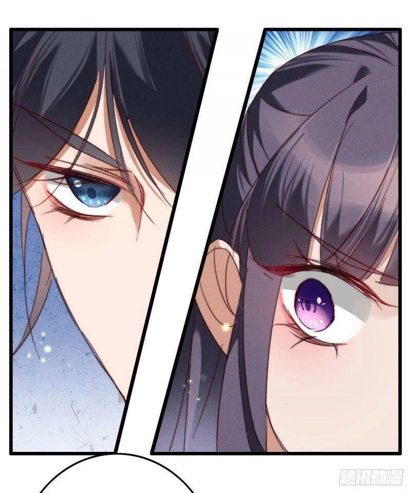 Ngự Thú Cuồng Phi Chapter 23 - 16