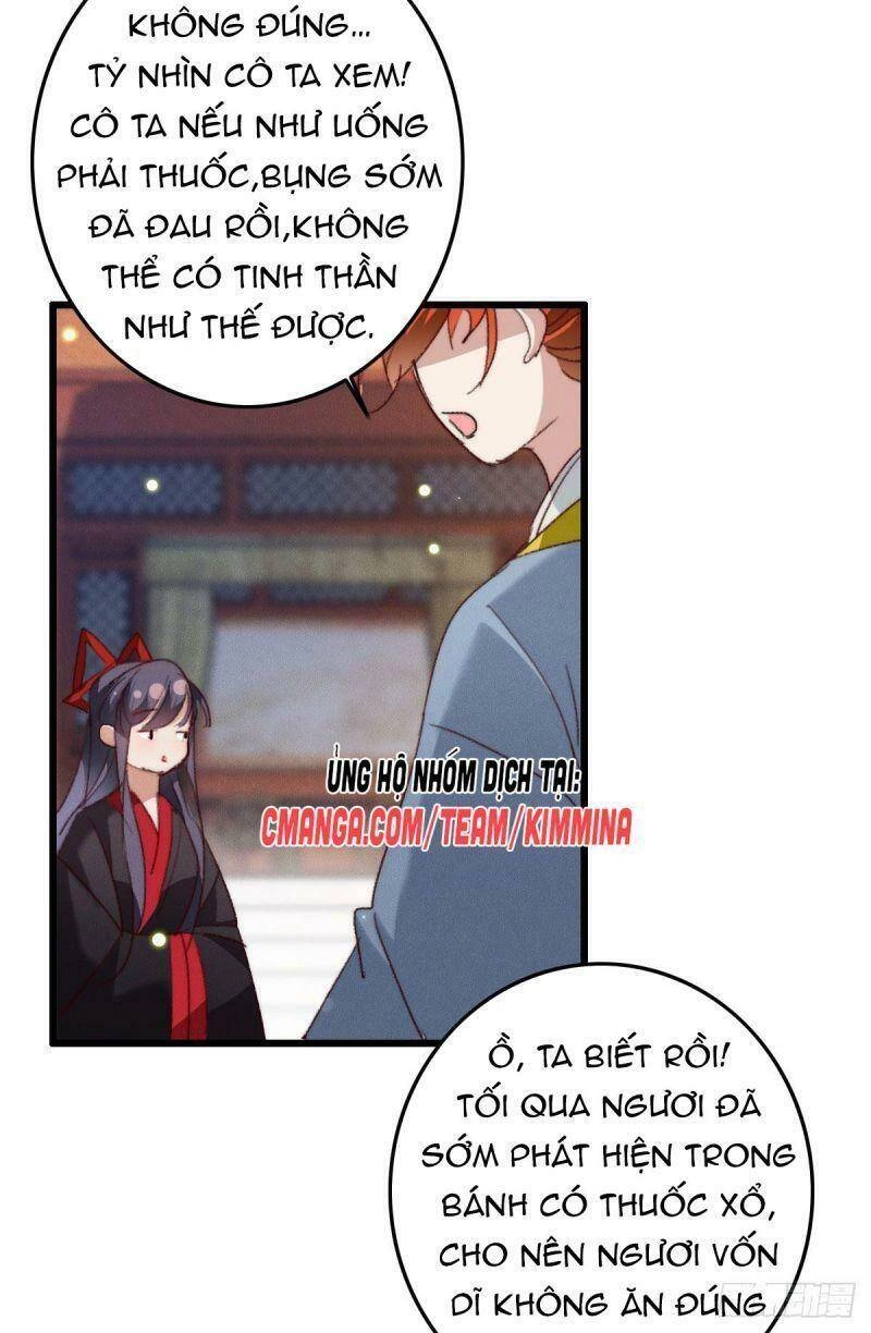 Ngự Thú Cuồng Phi Chapter 23 - 17