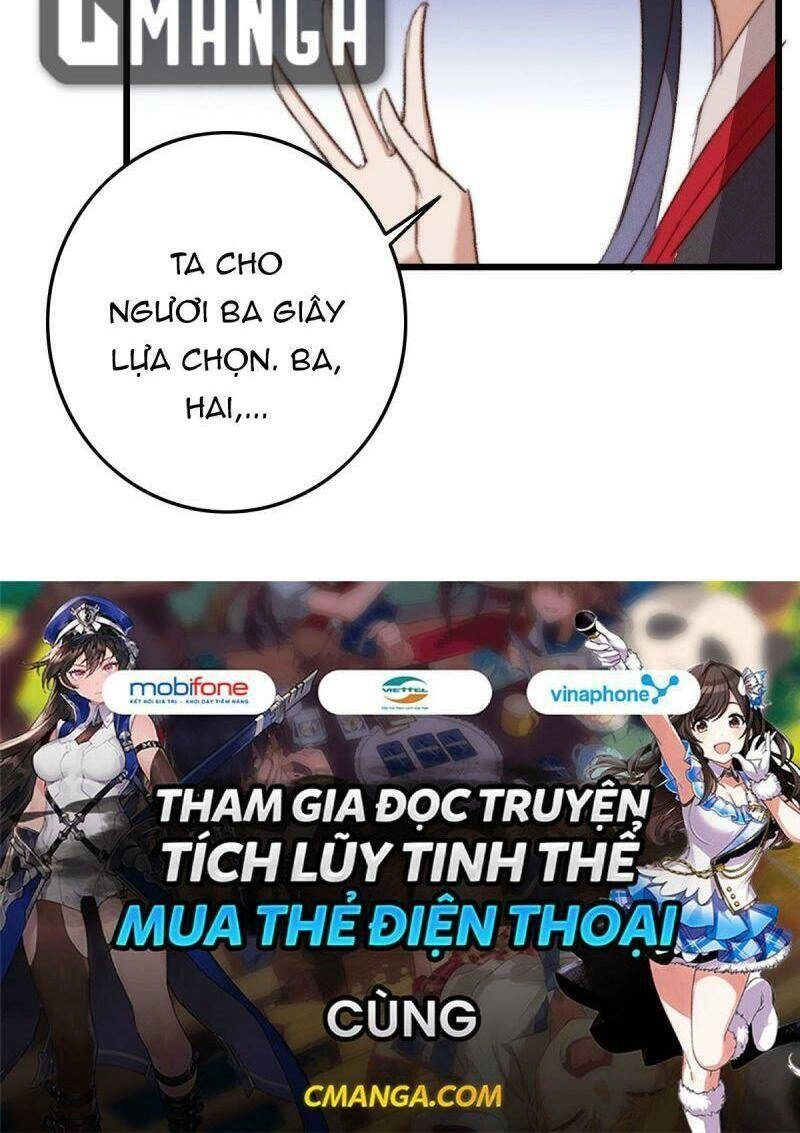 Ngự Thú Cuồng Phi Chapter 23 - 29