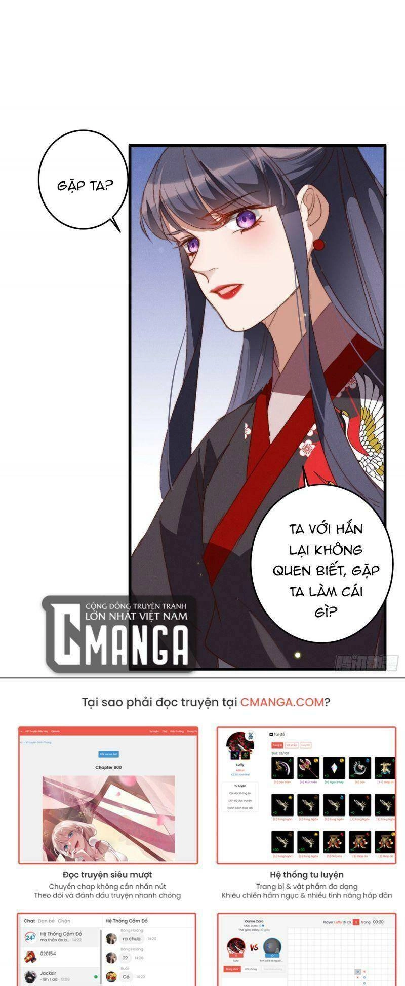 Ngự Thú Cuồng Phi Chapter 24 - 16