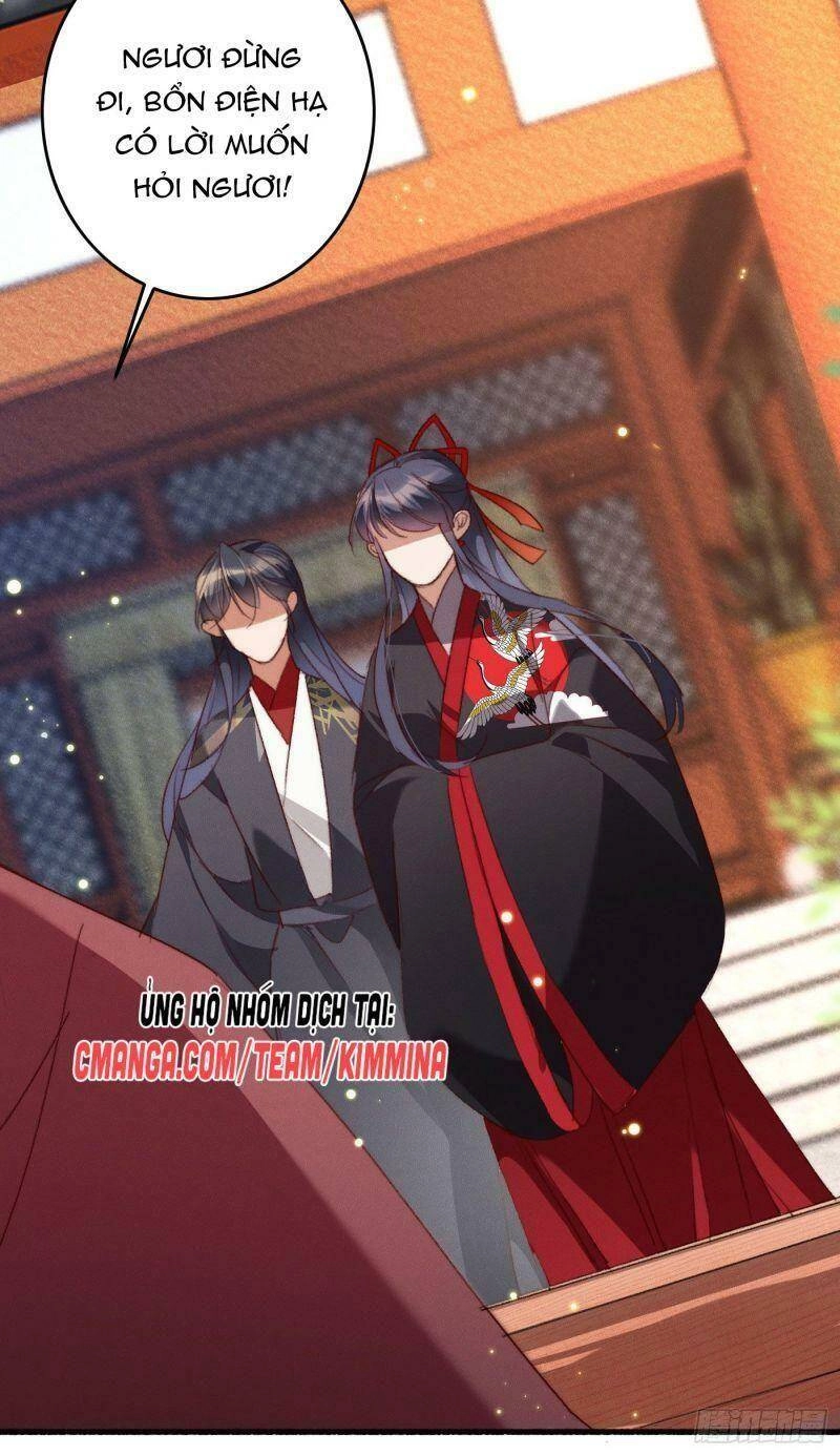 Ngự Thú Cuồng Phi Chapter 24 - 21