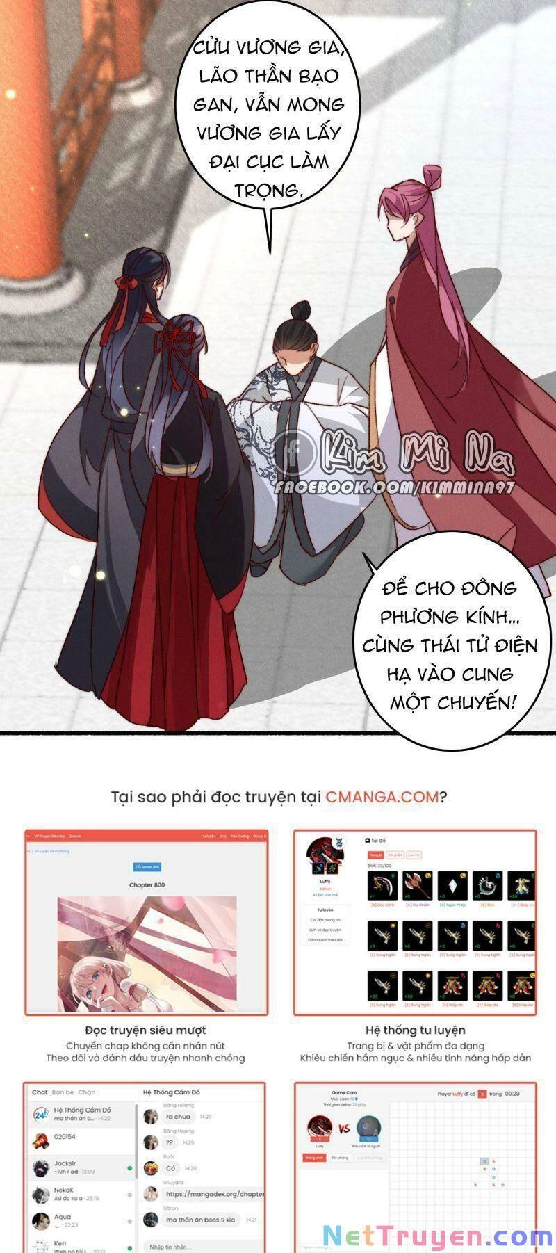 Ngự Thú Cuồng Phi Chapter 25 - 16