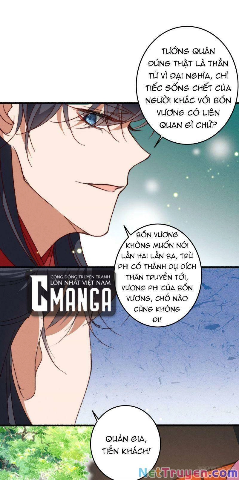 Ngự Thú Cuồng Phi Chapter 25 - 18