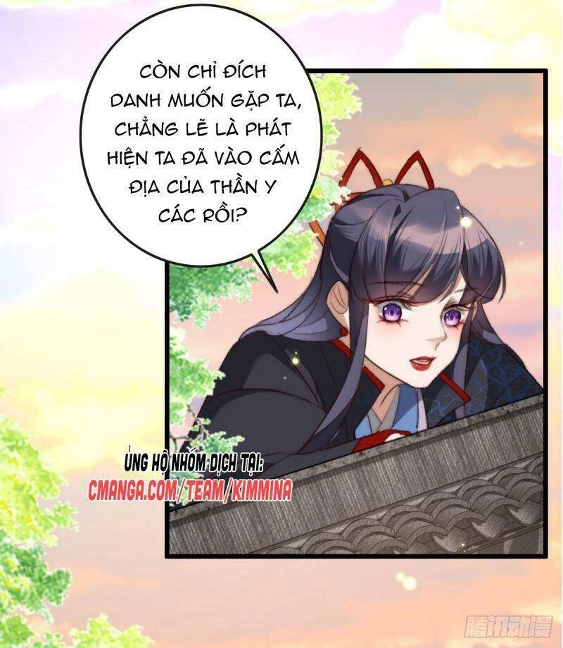Ngự Thú Cuồng Phi Chapter 26 - 12