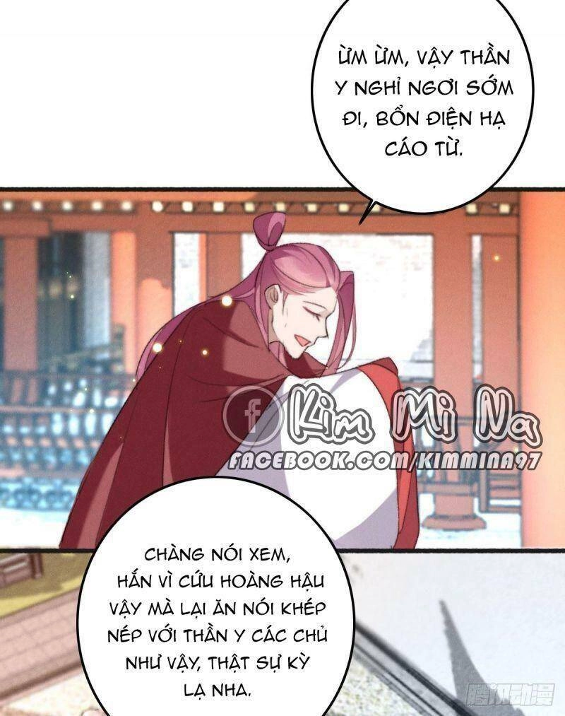 Ngự Thú Cuồng Phi Chapter 26 - 22