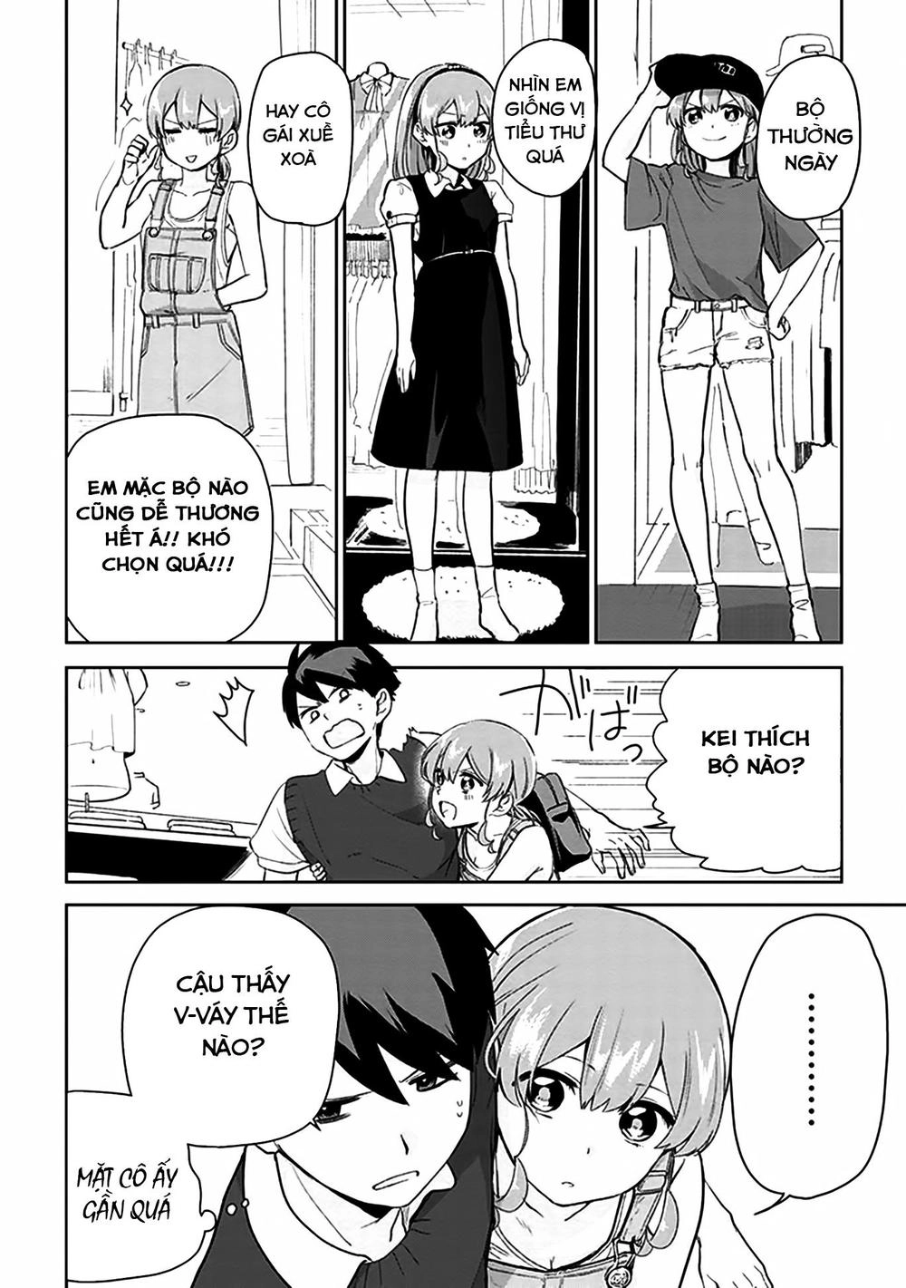 Oni Futatsu Chapter 4 - 11