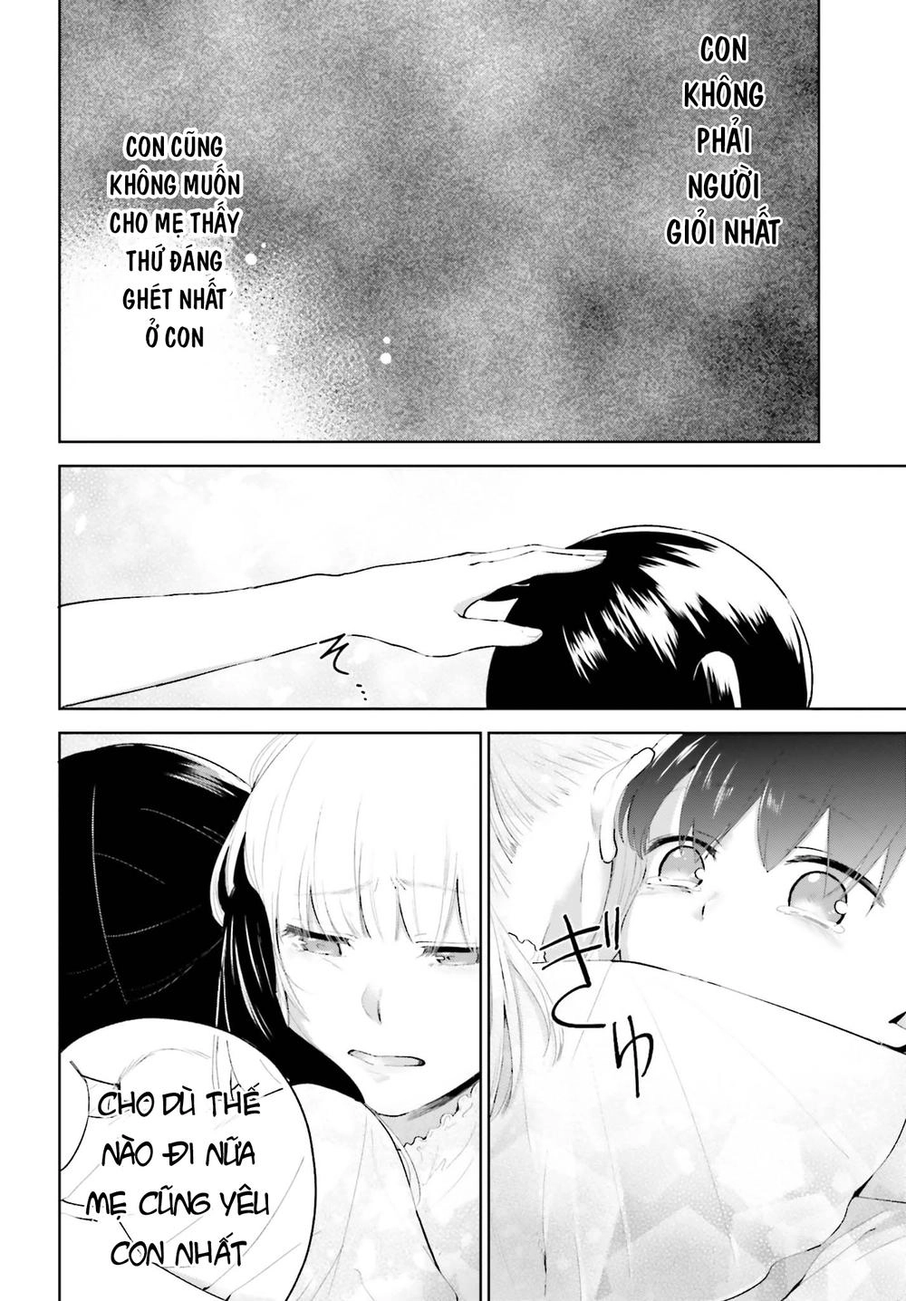 Oni Futatsu Chapter 6 - 9