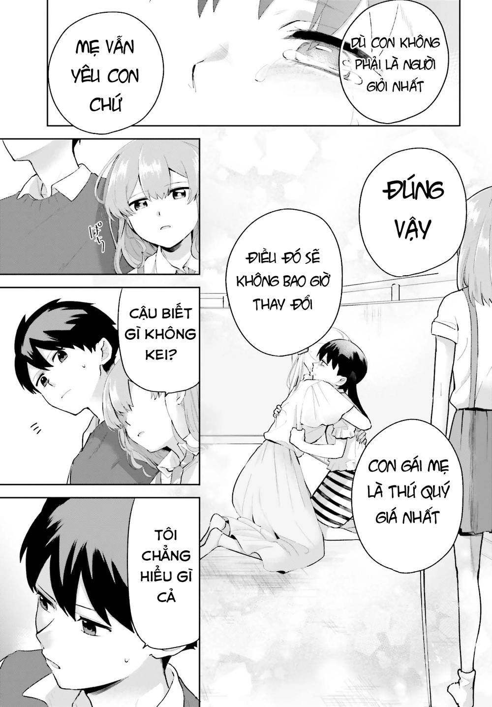 Oni Futatsu Chapter 6 - 10