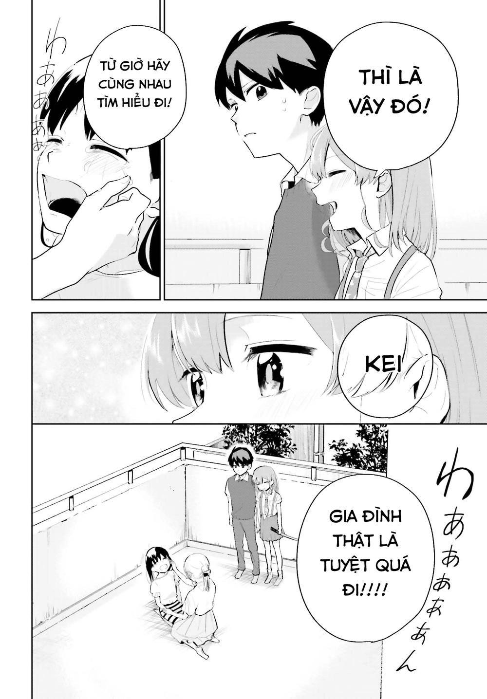 Oni Futatsu Chapter 6 - 11