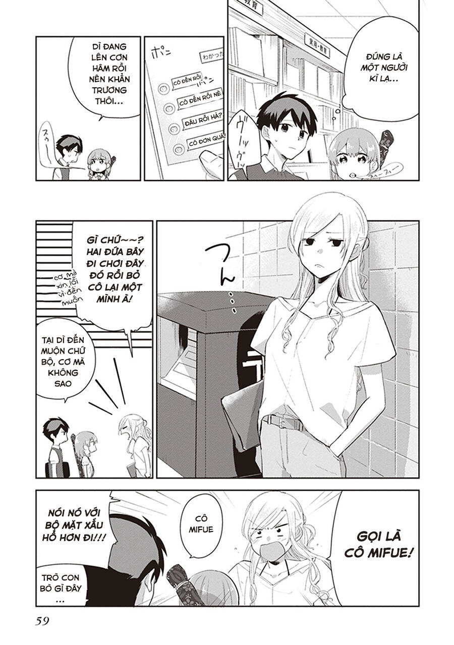 Oni Futatsu Chapter 8 - 22