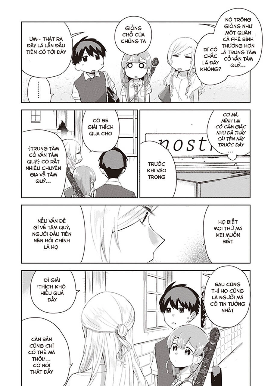 Oni Futatsu Chapter 8 - 24