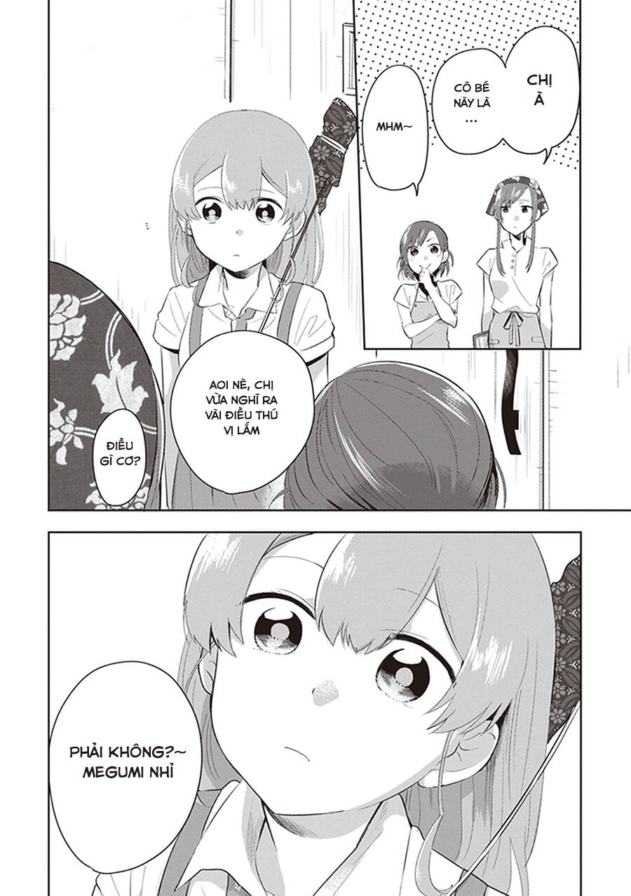 Oni Futatsu Chapter 8 - 29