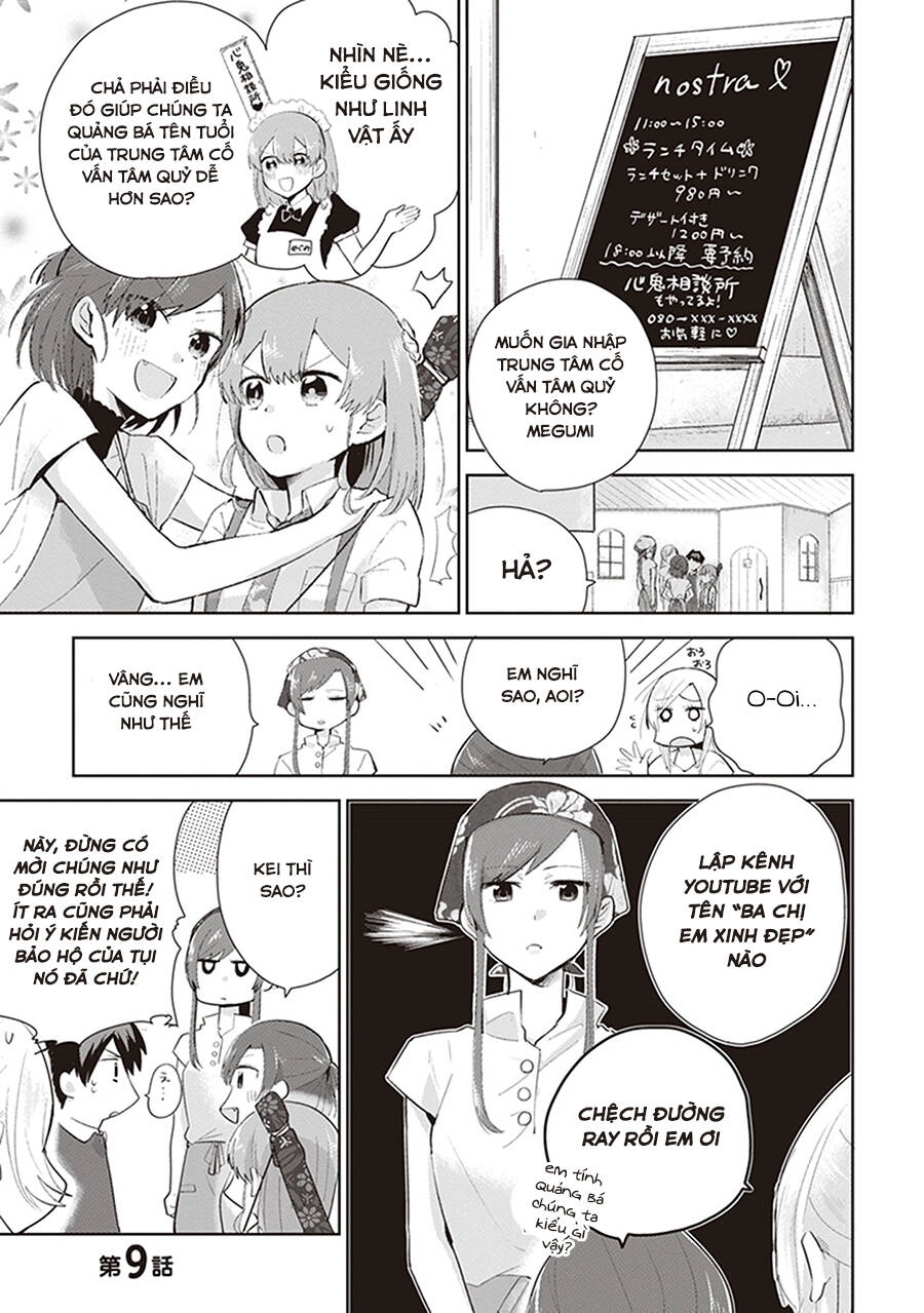 Oni Futatsu Chapter 9 - 2