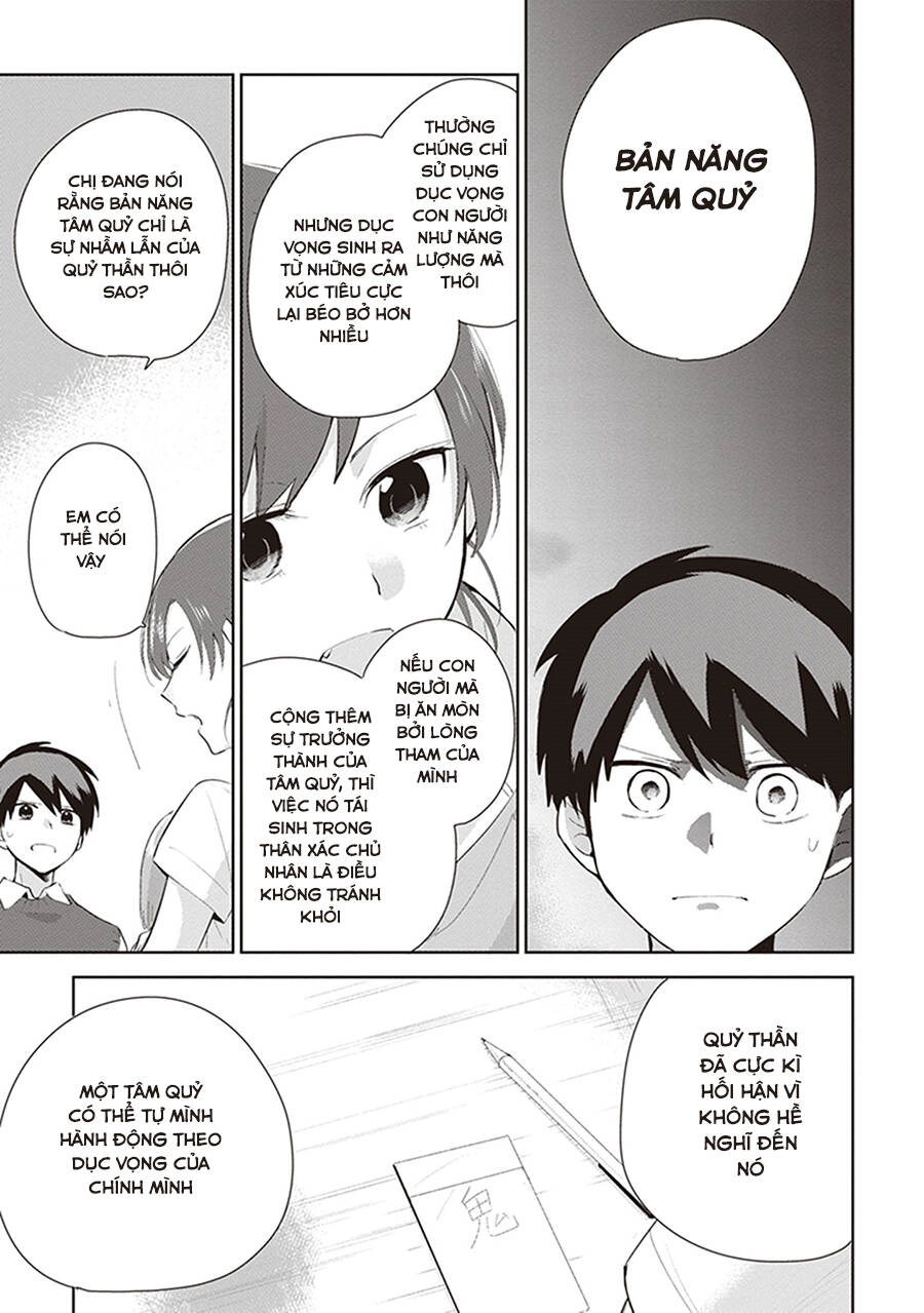 Oni Futatsu Chapter 9 - 10