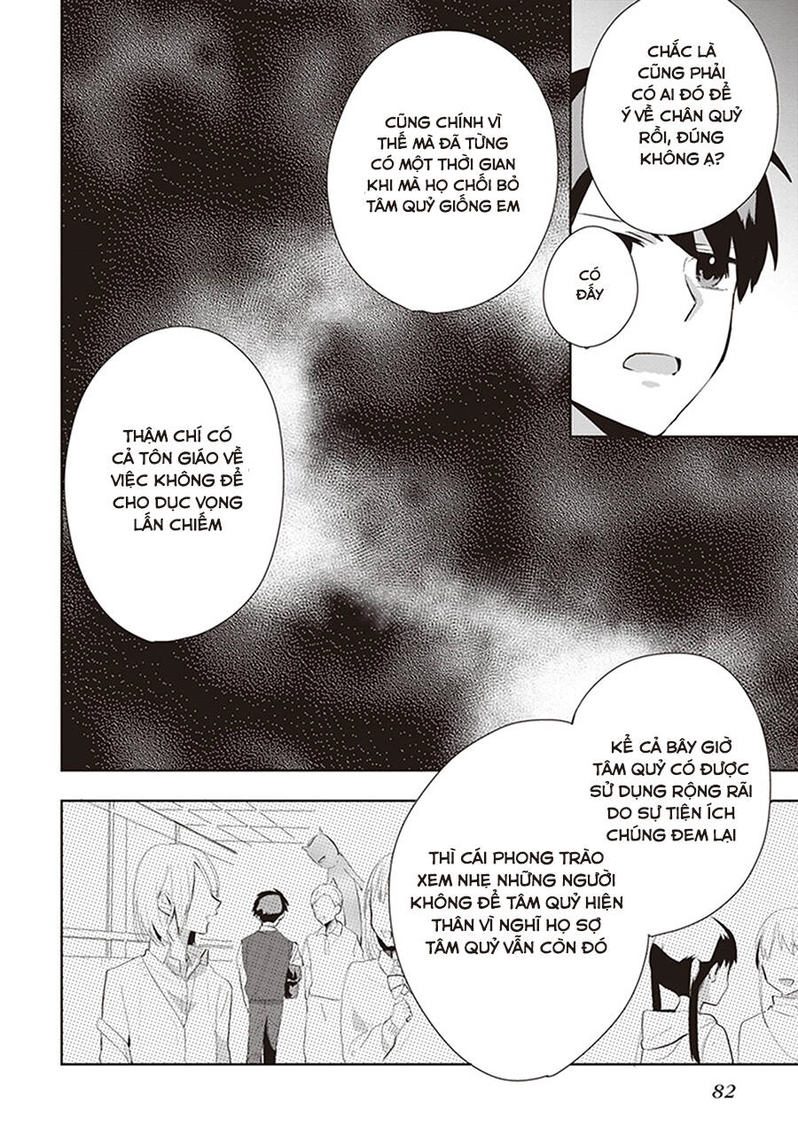 Oni Futatsu Chapter 9 - 15