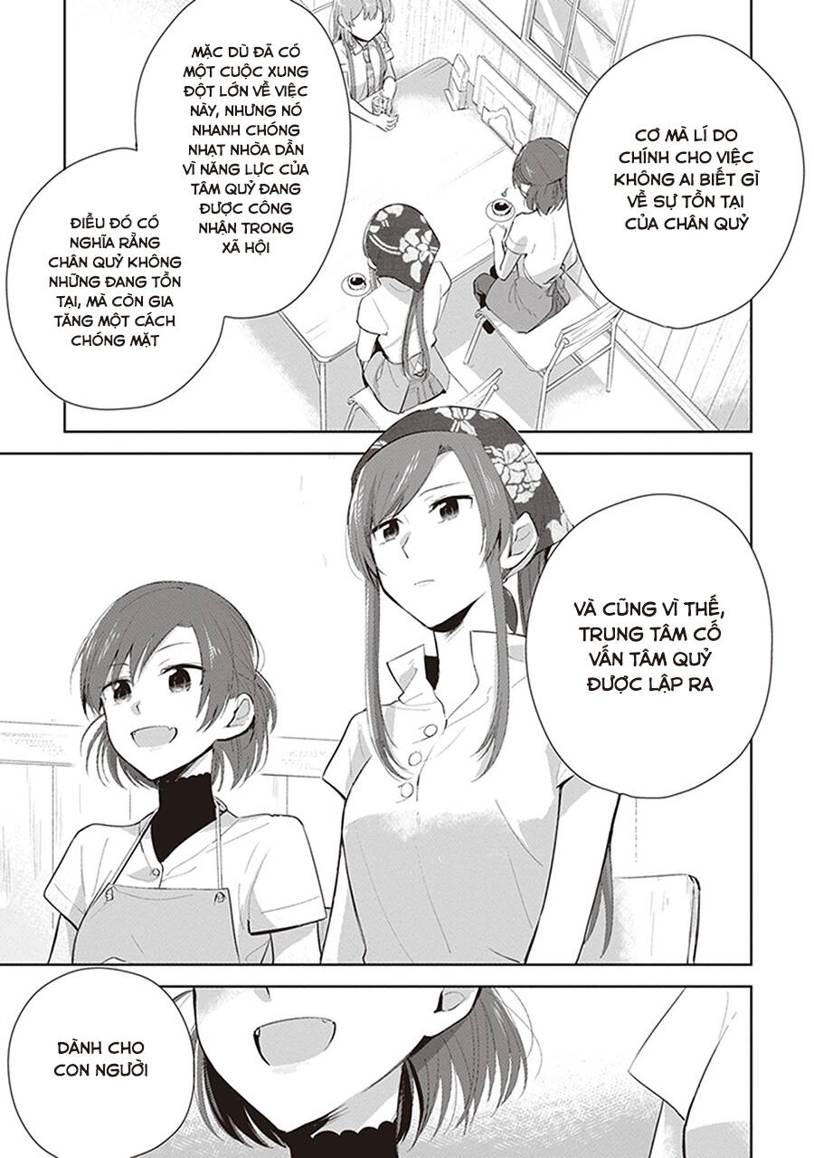 Oni Futatsu Chapter 9 - 16