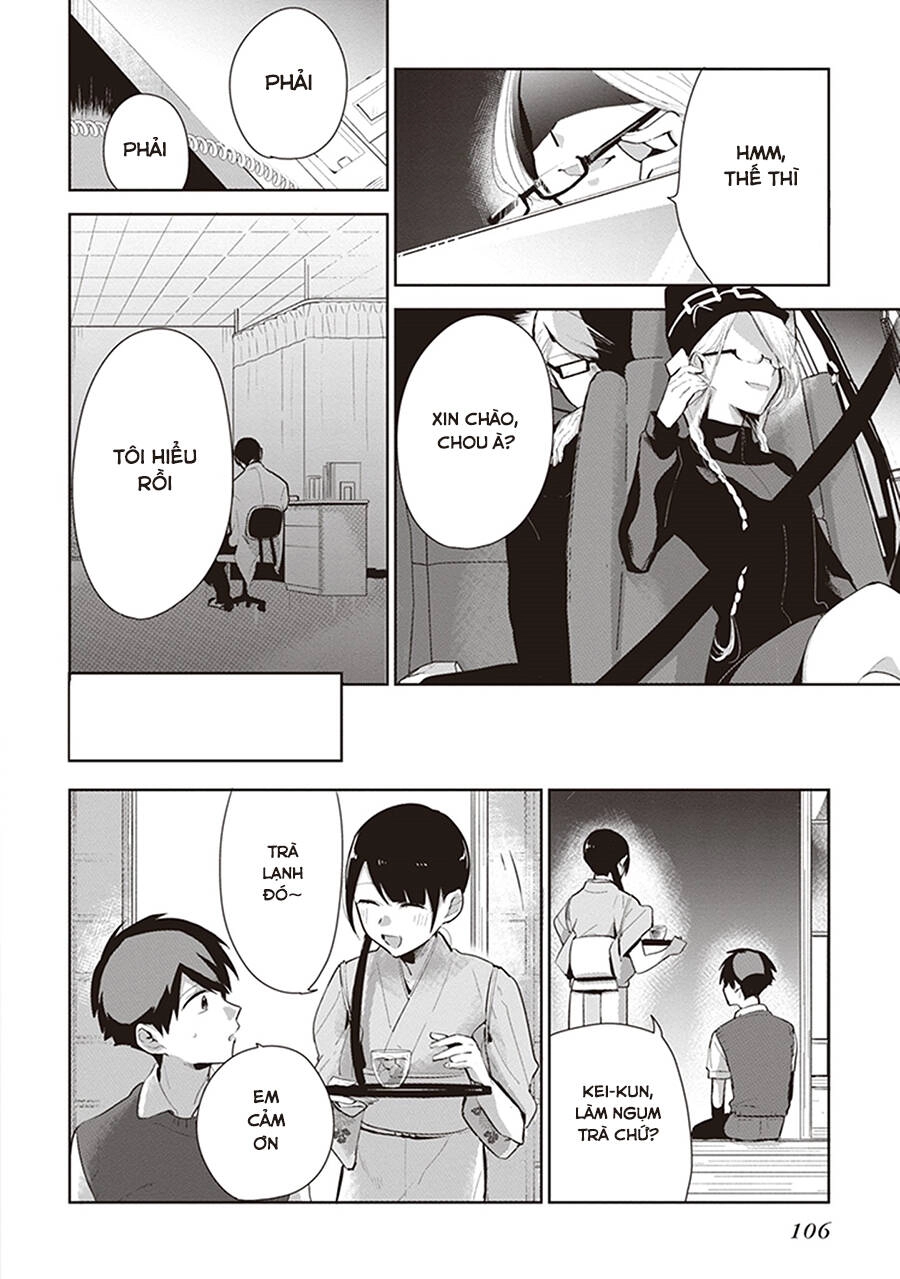 Oni Futatsu Chapter 10 - 9