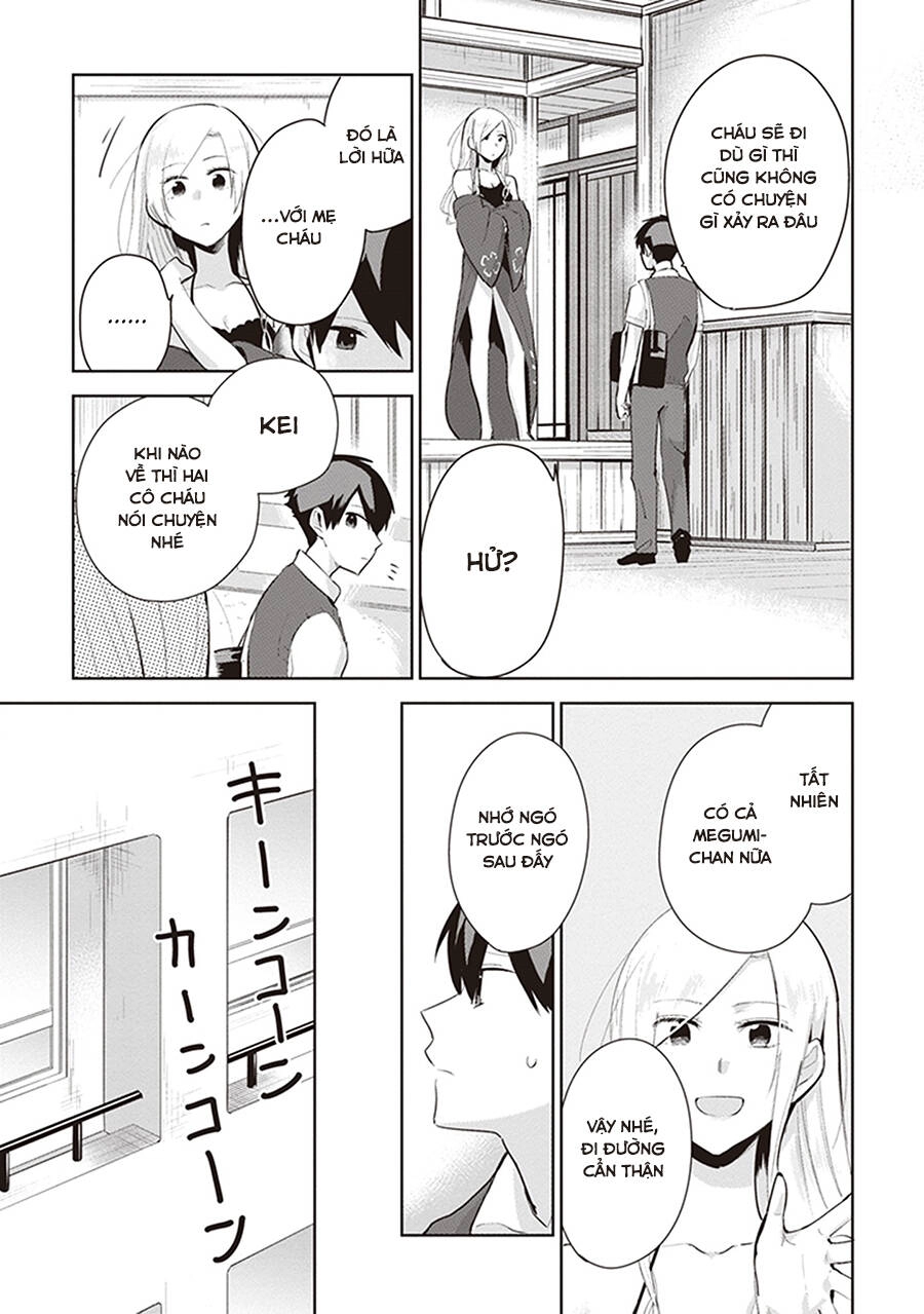 Oni Futatsu Chapter 10 - 18