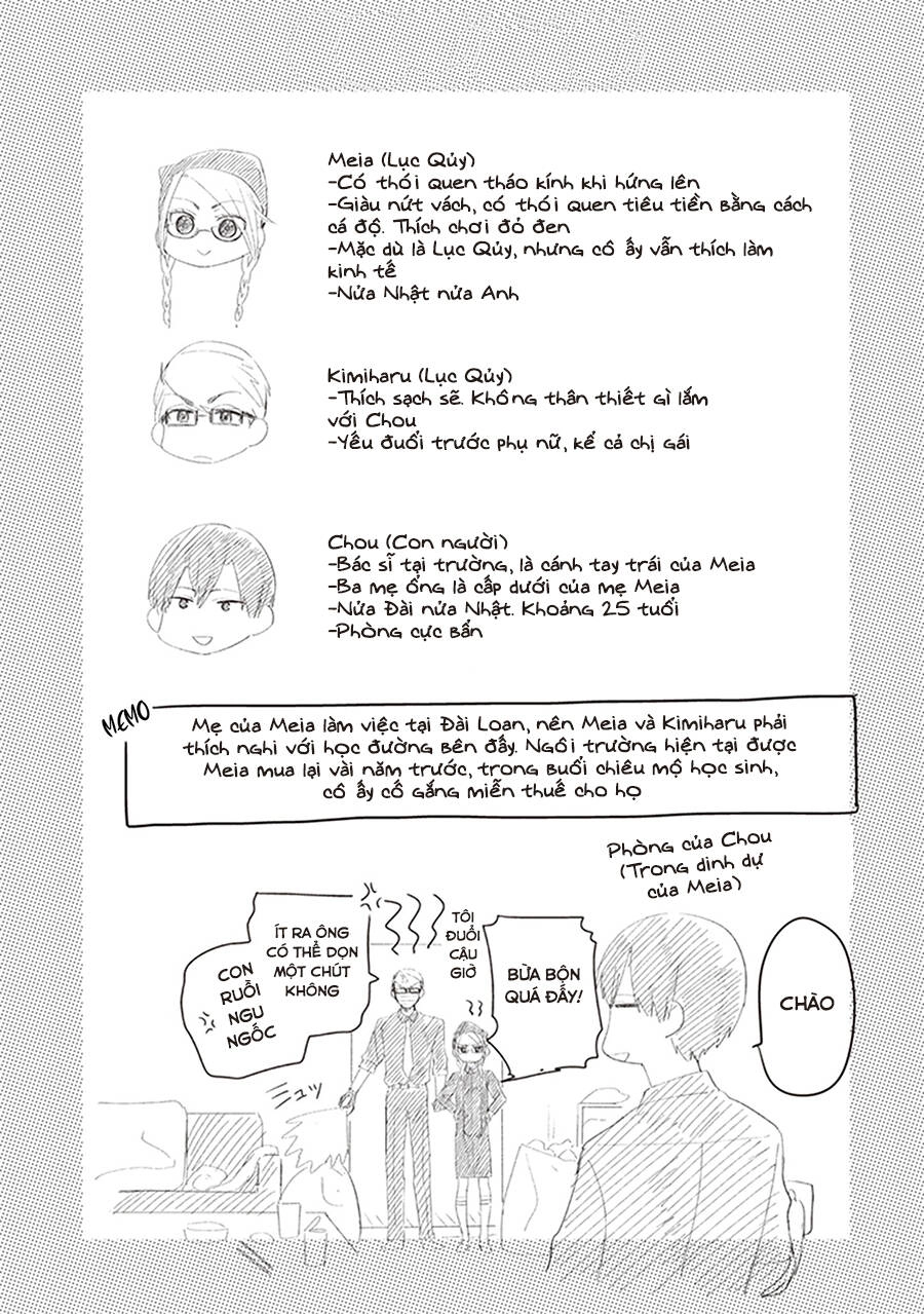 Oni Futatsu Chapter 11 - 25