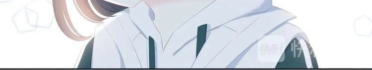 Vấp Phải Nghịch Quang Chapter 9 - 16